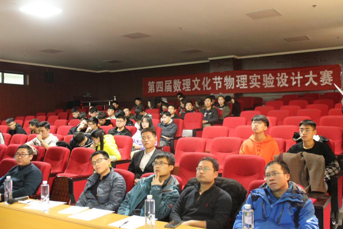 IMG_1045 IMG_1045
